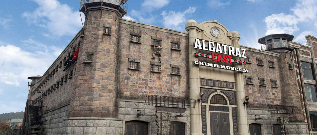 Alcatraz East Crime Museum