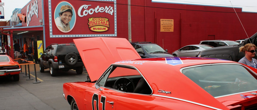 Dukes of Hazzard Museum