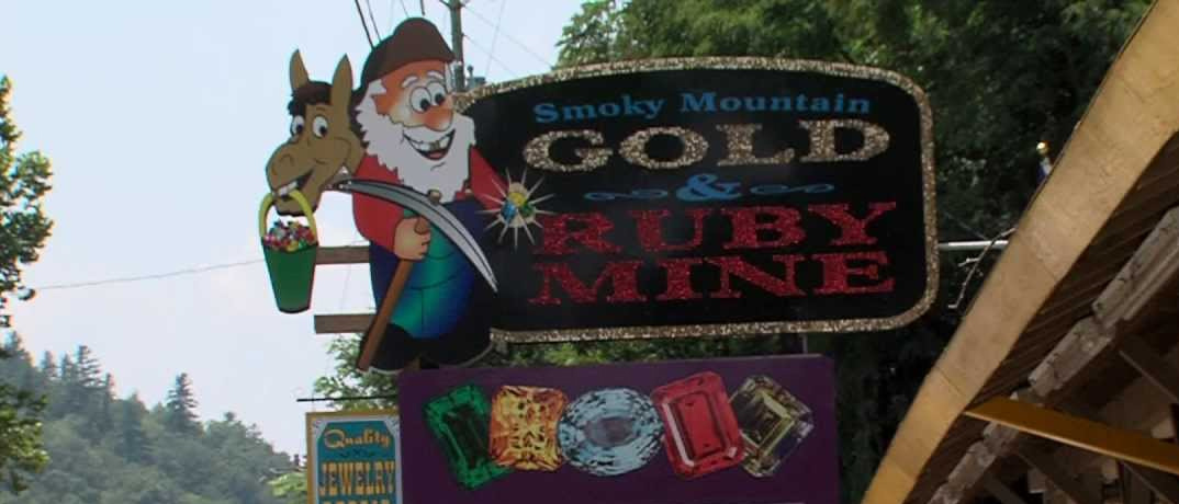 Smoky Mountain Gold-Ruby Mine, Gatlinburg TN