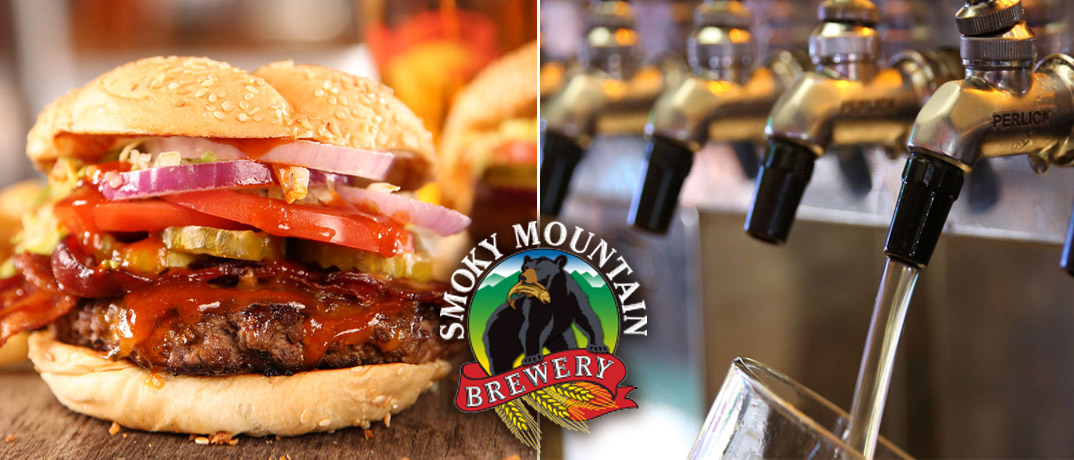 Smoky Mountain Brewery